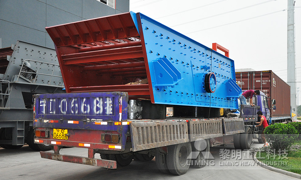 mining machinery mart